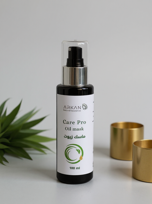 Care Pro Oil Mask