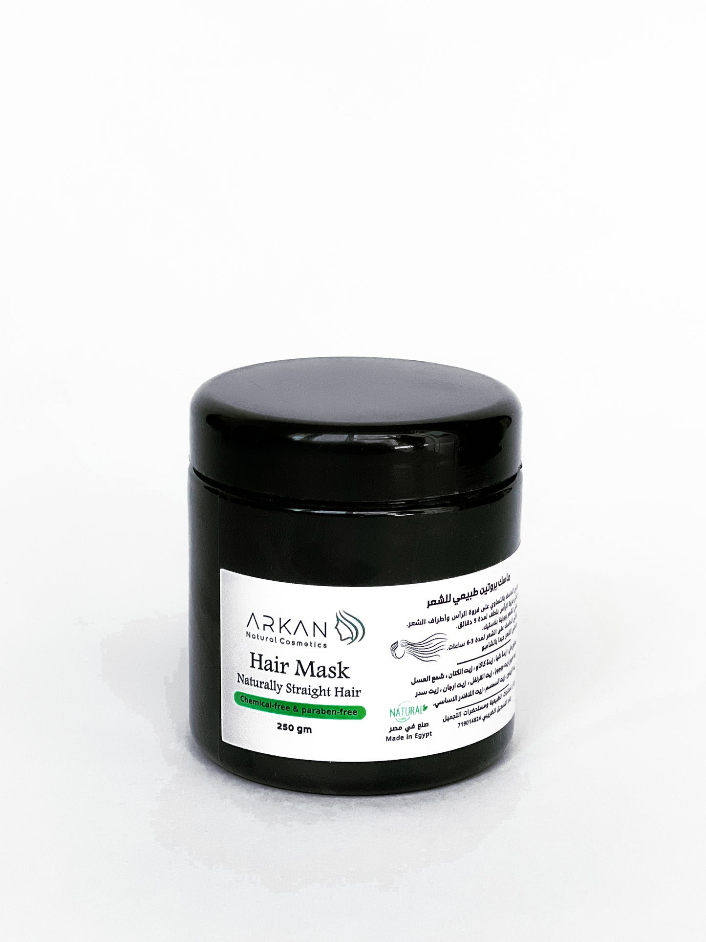 Natural Protein Mask