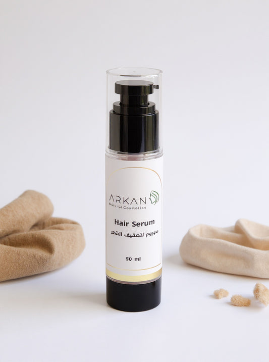 Hair Serum - Heat Protection